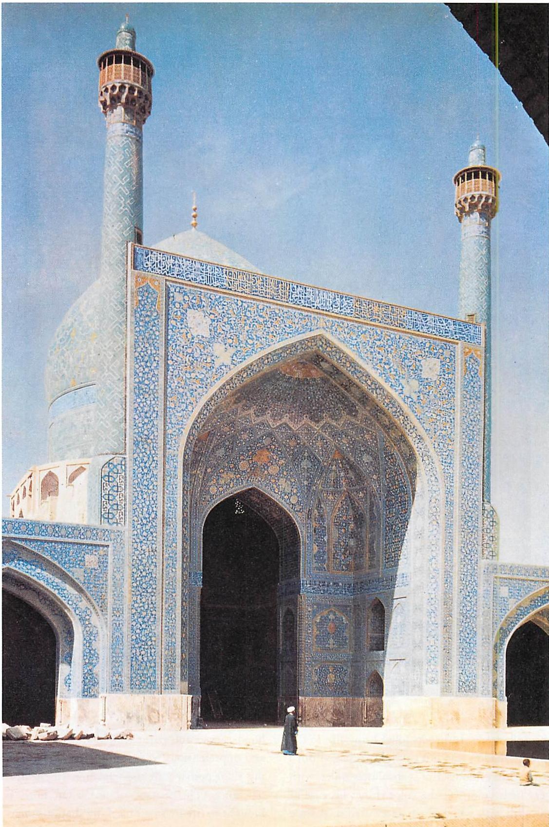 The Masdi-i-Shah, Isfahan