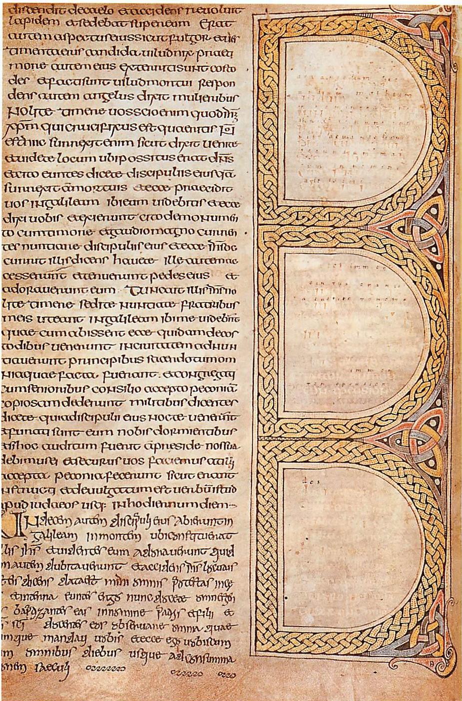 7th-century Christian illuminated manuscript: The Durham Gospel fragment.