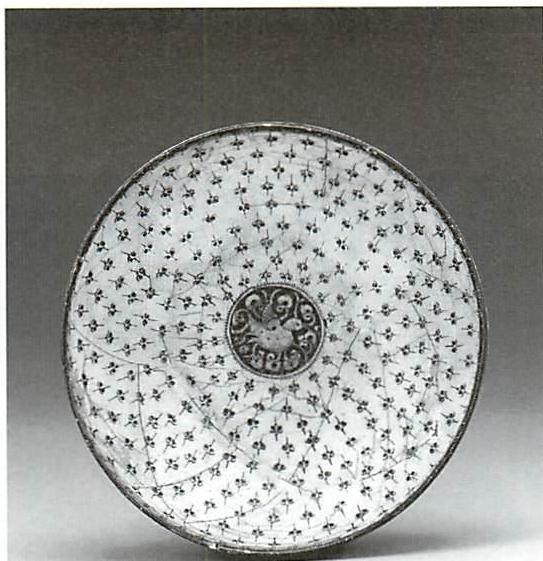 Black and white bowl, Persia, 13th century