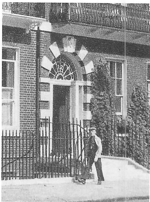 More subtle Georgian door, with a greater density of centers