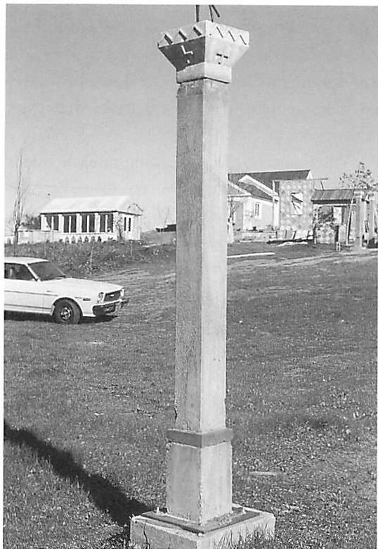 A further development of the recursion, in a particular case. This experimental column, in my construction yard, created by a sequence not unlike the one described.