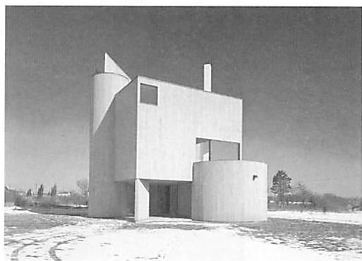 A postmodern house in New York: the centers are weak or non-existent. And the few vague centers which exist do not help each other, and therefore create no overall life in the house.