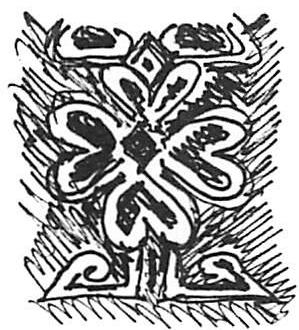 Student sketch 1: not good at all