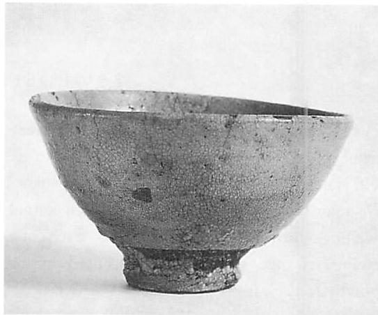 The Kizaemon tea-bowl. Spaces inside and outside the bowl are all positive.