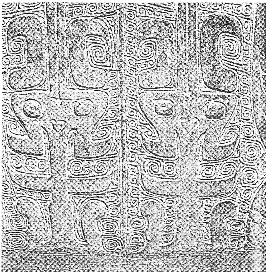 Shang bronzes are nearly always marked by interlocking surface designs.