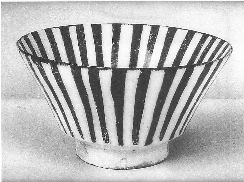 Black and white surface of a Persian bowl