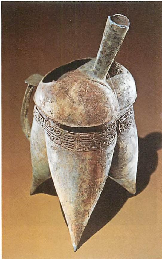 Chinese bronze: three-legged urn